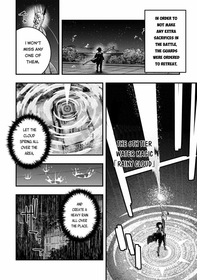 Kyoukai Meikyuu To Ikai No Majutsushi 42 12