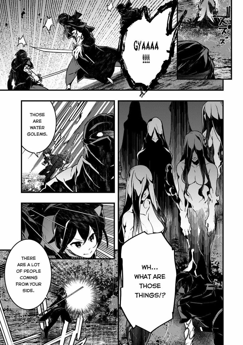 Kyoukai Meikyuu To Ikai No Majutsushi 42 15
