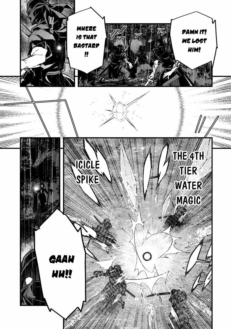 Kyoukai Meikyuu To Ikai No Majutsushi 42 17