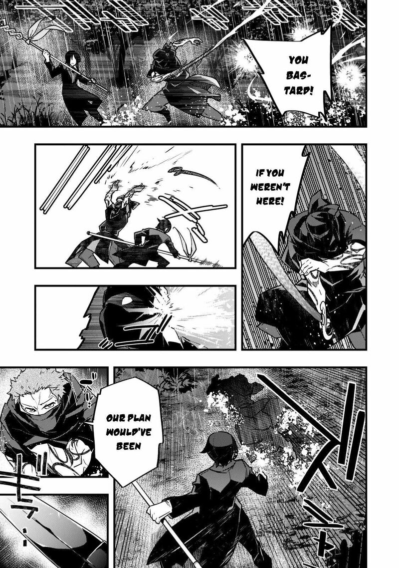 Kyoukai Meikyuu To Ikai No Majutsushi 42 19