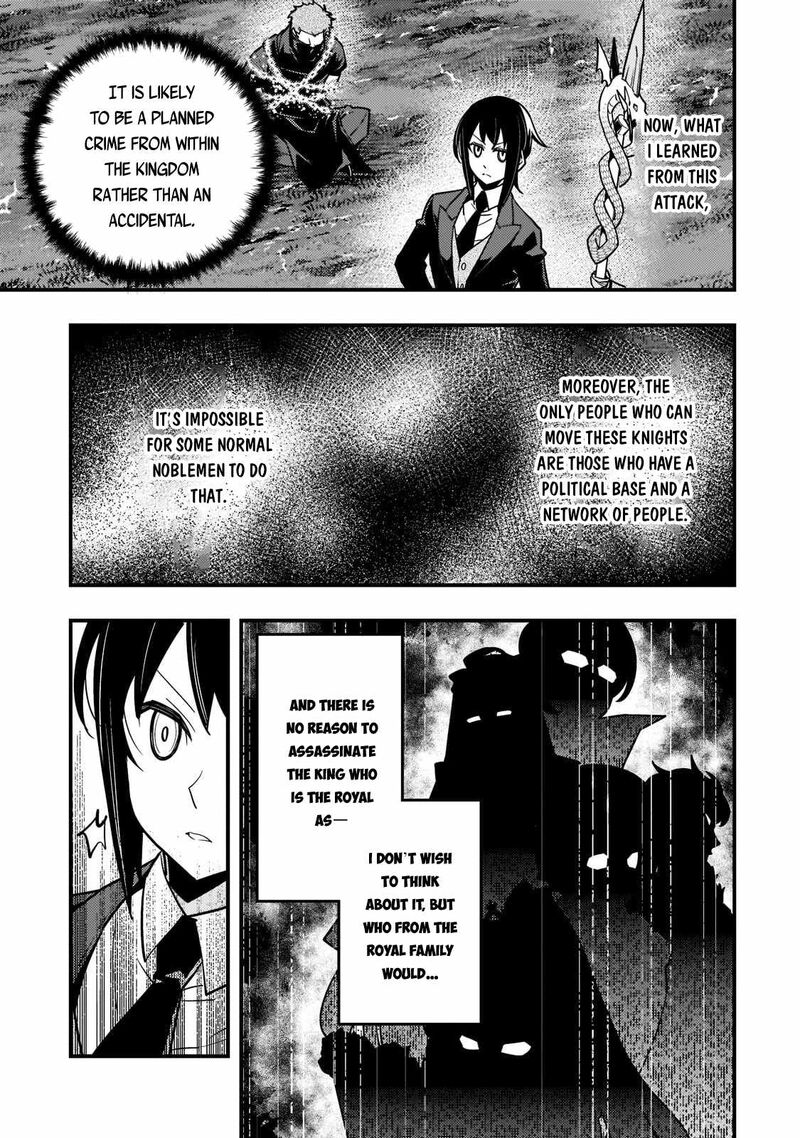 Kyoukai Meikyuu To Ikai No Majutsushi 42 23