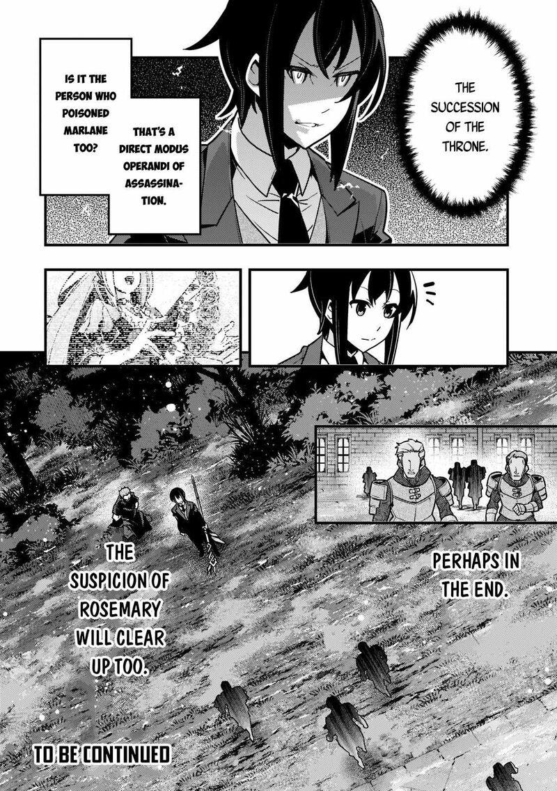Kyoukai Meikyuu To Ikai No Majutsushi 42 24