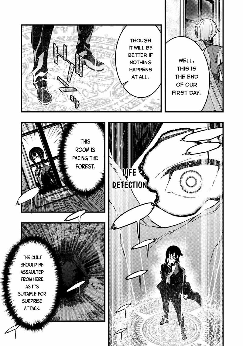 Kyoukai Meikyuu To Ikai No Majutsushi 42 7