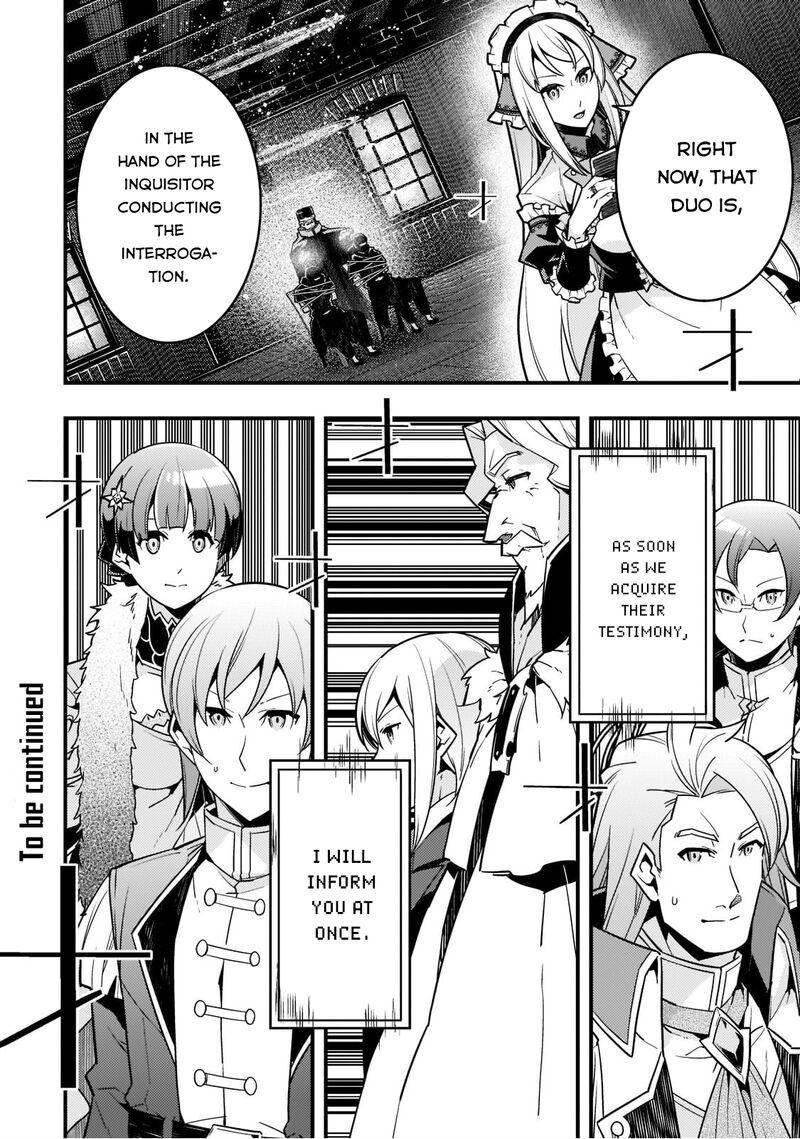 Kyoukai Meikyuu To Ikai No Majutsushi 43 14