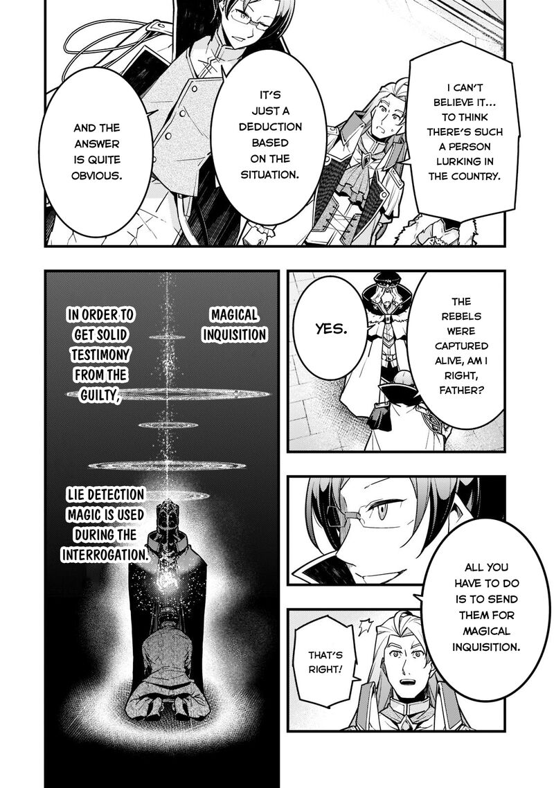 Kyoukai Meikyuu To Ikai No Majutsushi 43 6