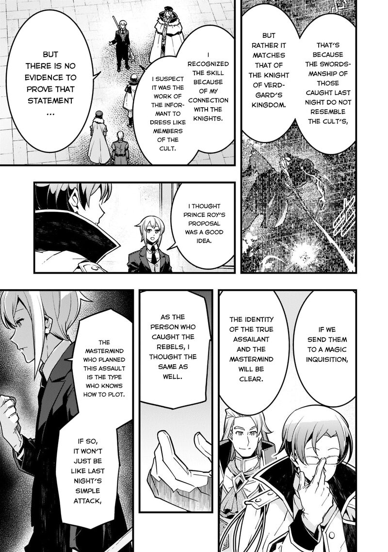 Kyoukai Meikyuu To Ikai No Majutsushi 43 9