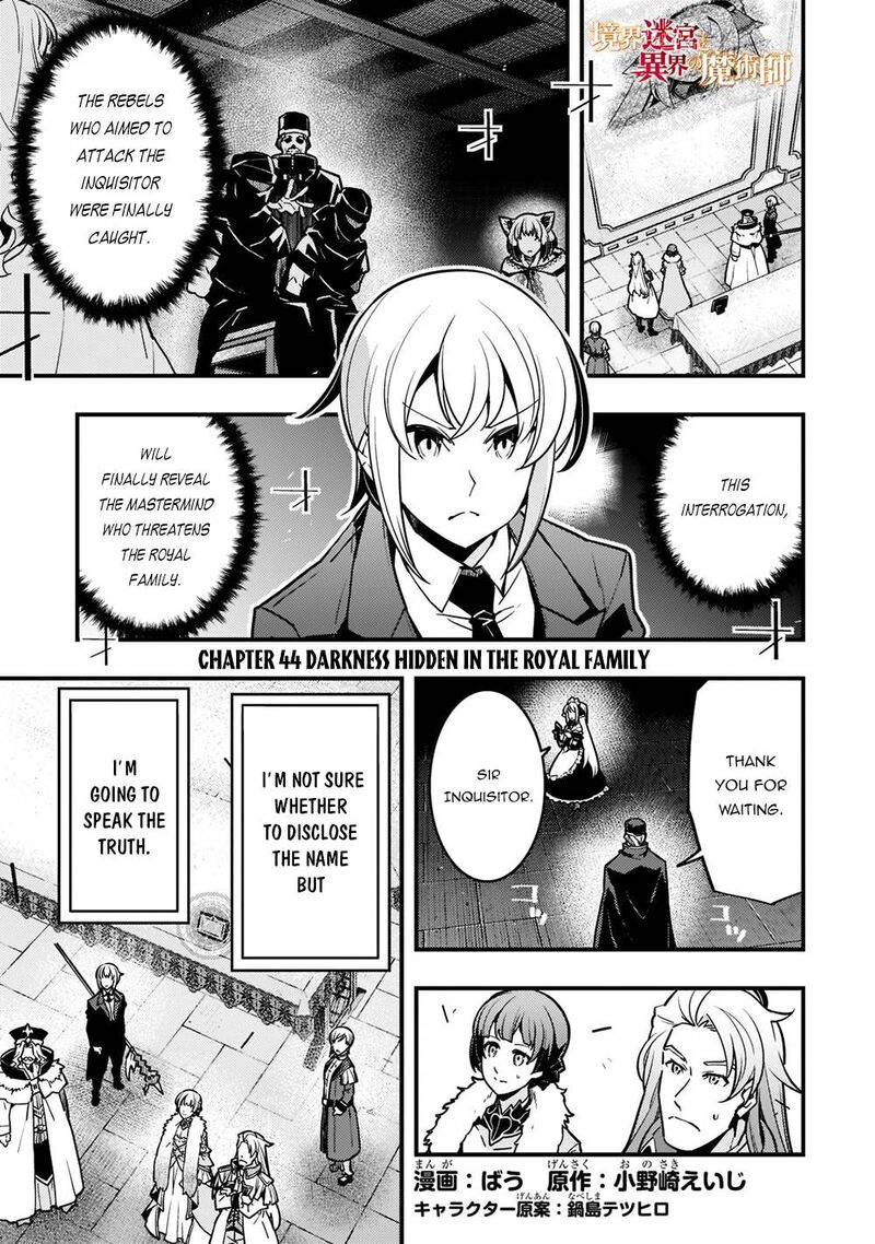 Kyoukai Meikyuu To Ikai No Majutsushi 44 1