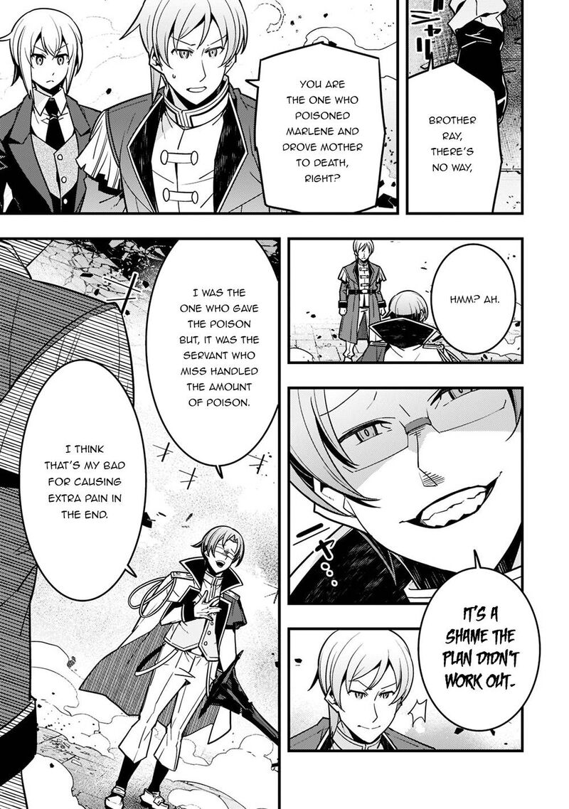 Kyoukai Meikyuu To Ikai No Majutsushi 44 11