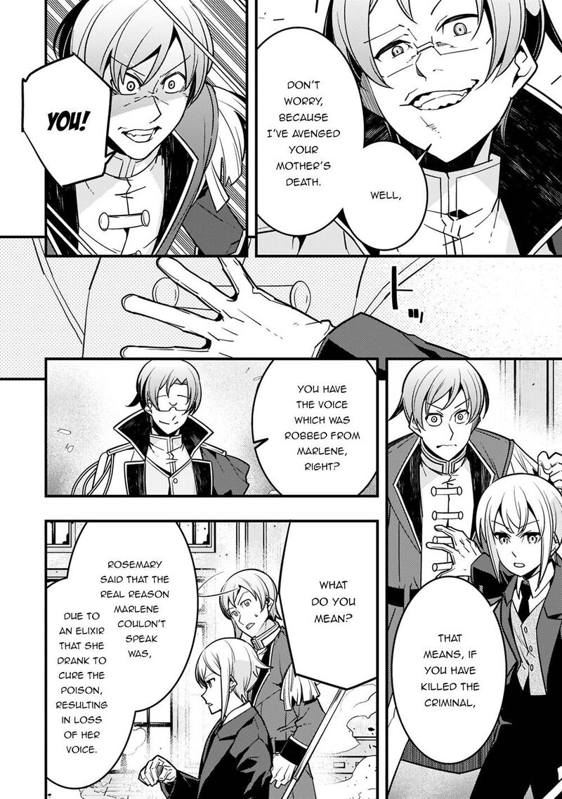 Kyoukai Meikyuu To Ikai No Majutsushi 44 12
