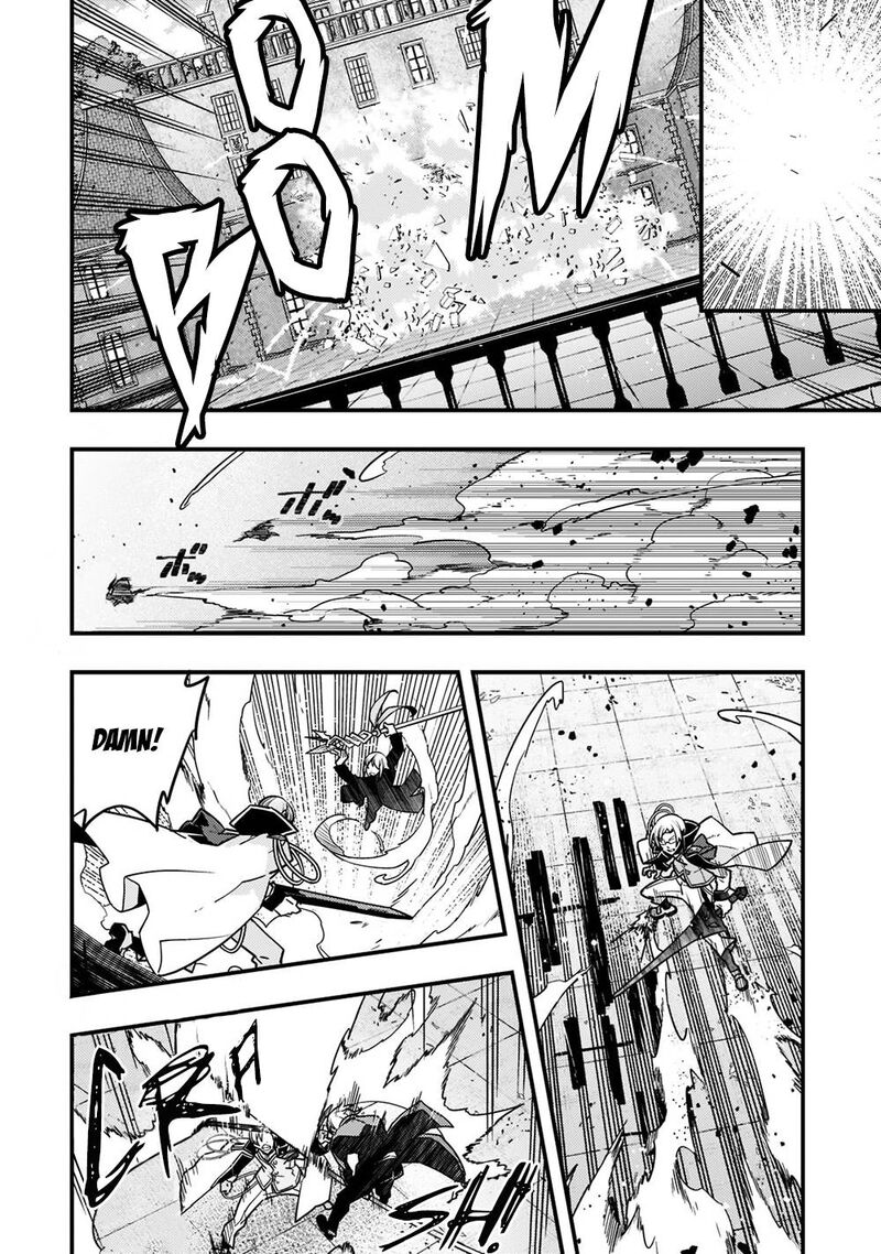 Kyoukai Meikyuu To Ikai No Majutsushi 44 14