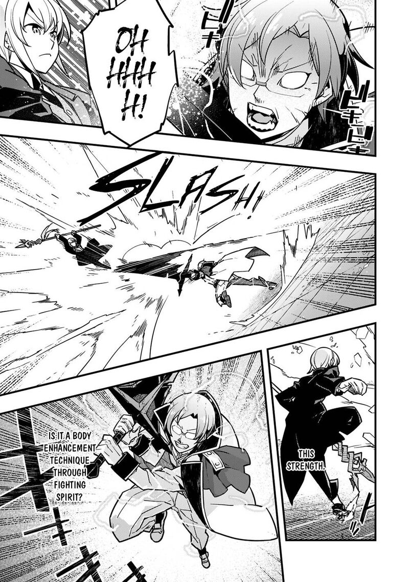 Kyoukai Meikyuu To Ikai No Majutsushi 44 15