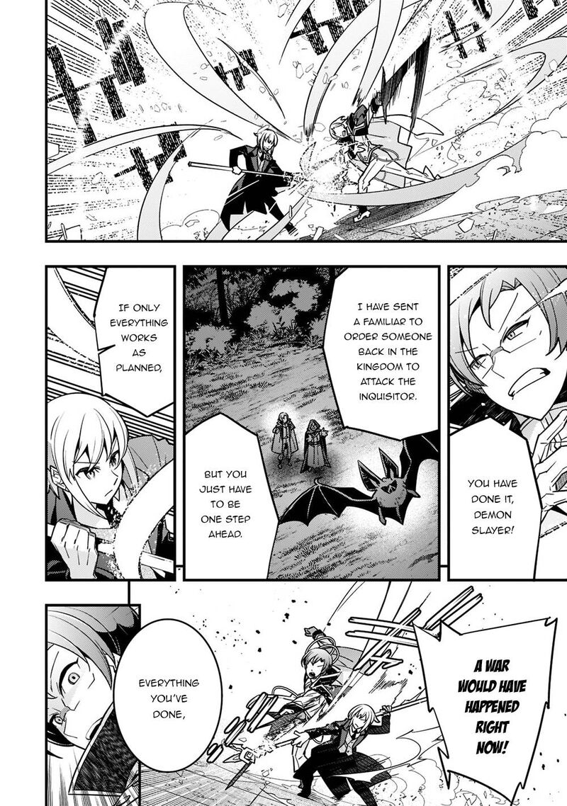 Kyoukai Meikyuu To Ikai No Majutsushi 44 16