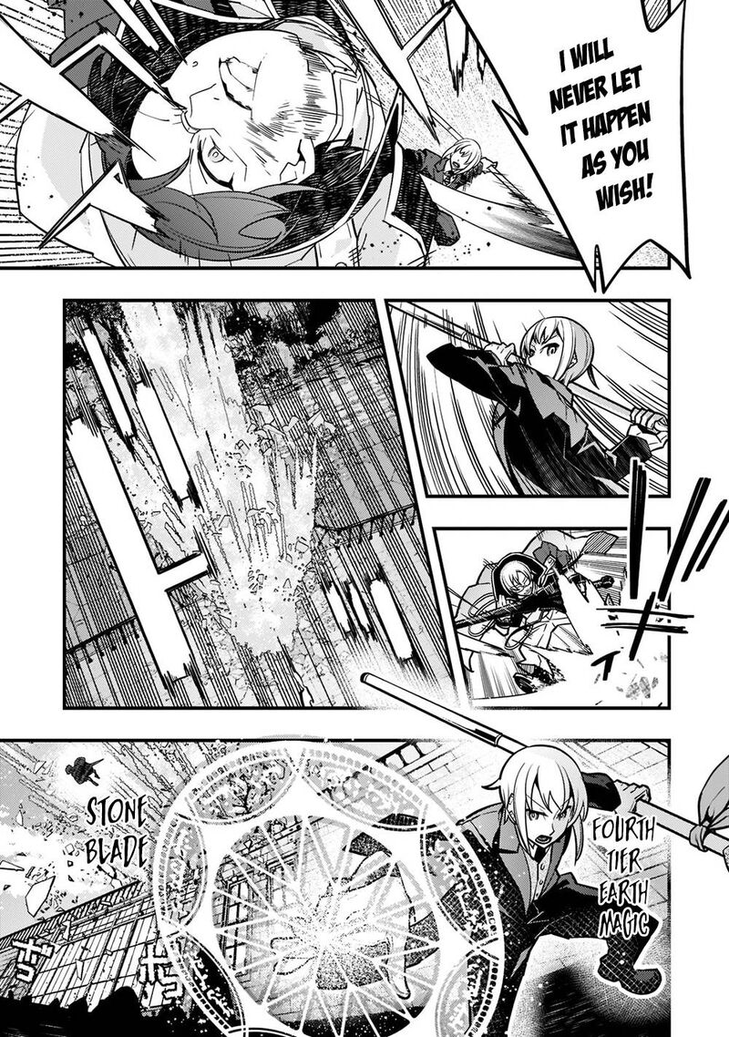 Kyoukai Meikyuu To Ikai No Majutsushi 44 17