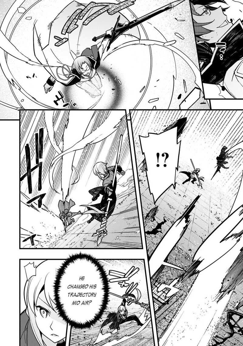 Kyoukai Meikyuu To Ikai No Majutsushi 44 18