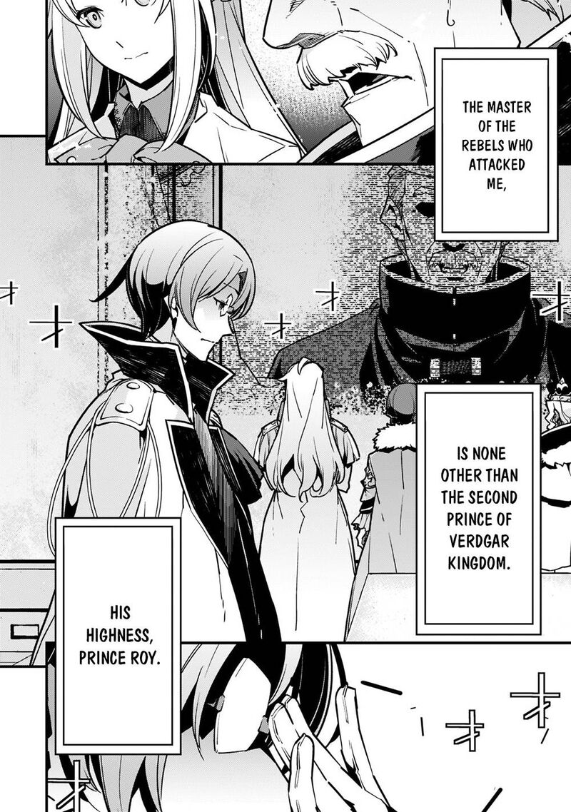 Kyoukai Meikyuu To Ikai No Majutsushi 44 2