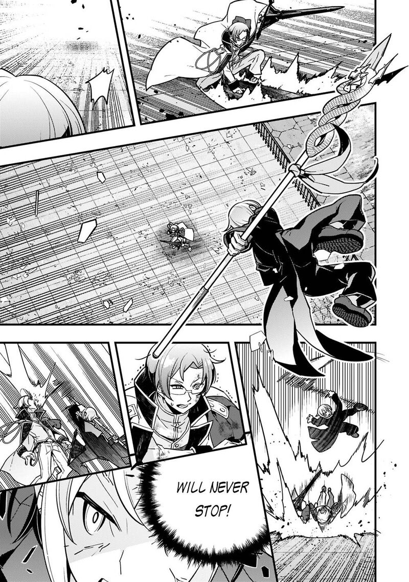 Kyoukai Meikyuu To Ikai No Majutsushi 44 23