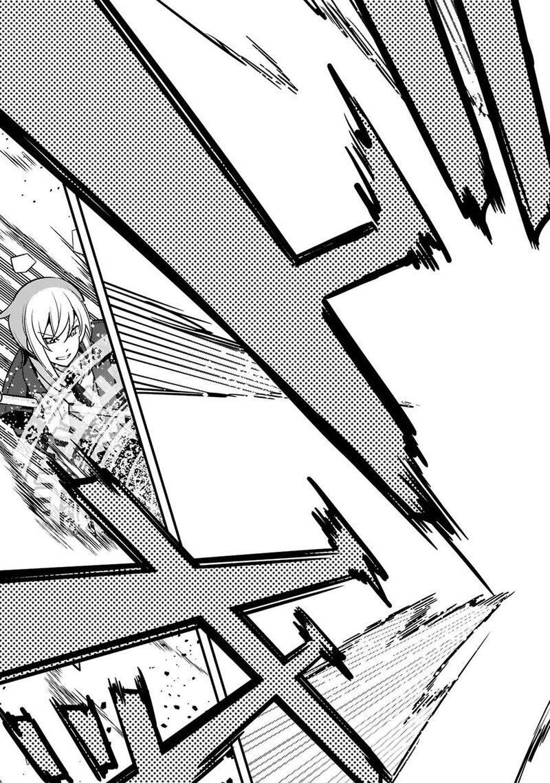 Kyoukai Meikyuu To Ikai No Majutsushi 44 25