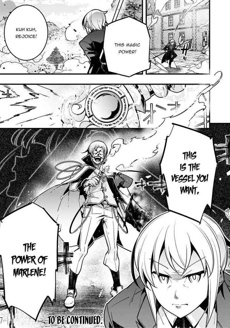 Kyoukai Meikyuu To Ikai No Majutsushi 44 26