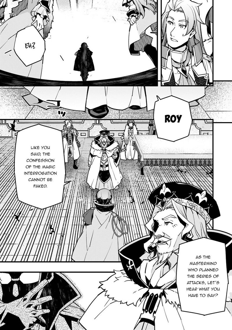 Kyoukai Meikyuu To Ikai No Majutsushi 44 3