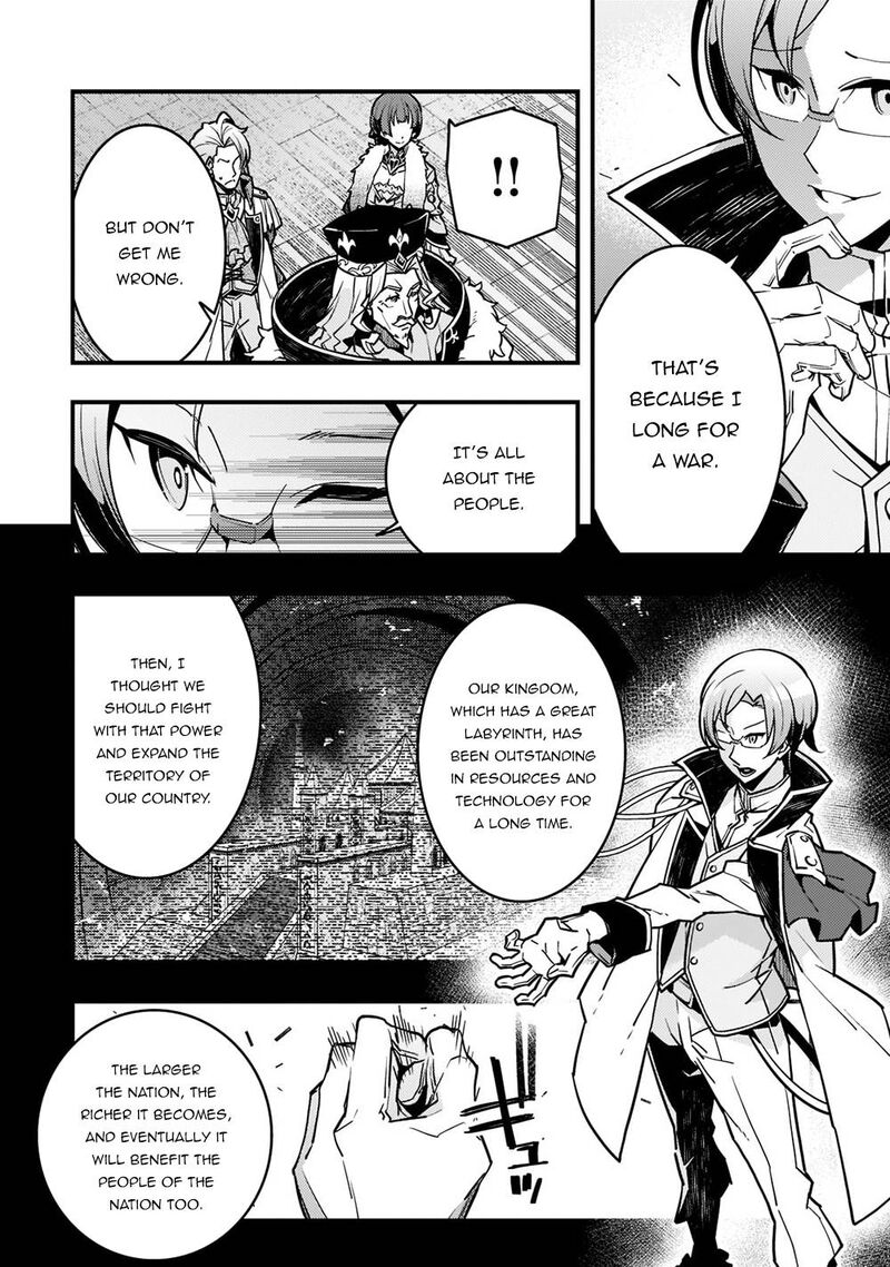 Kyoukai Meikyuu To Ikai No Majutsushi 44 4