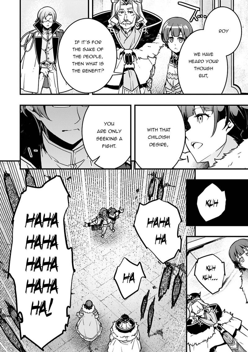 Kyoukai Meikyuu To Ikai No Majutsushi 44 6