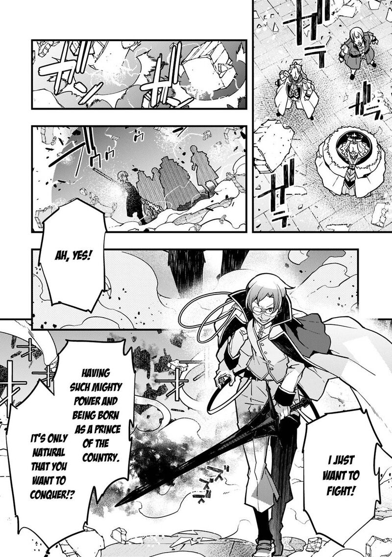 Kyoukai Meikyuu To Ikai No Majutsushi 44 8