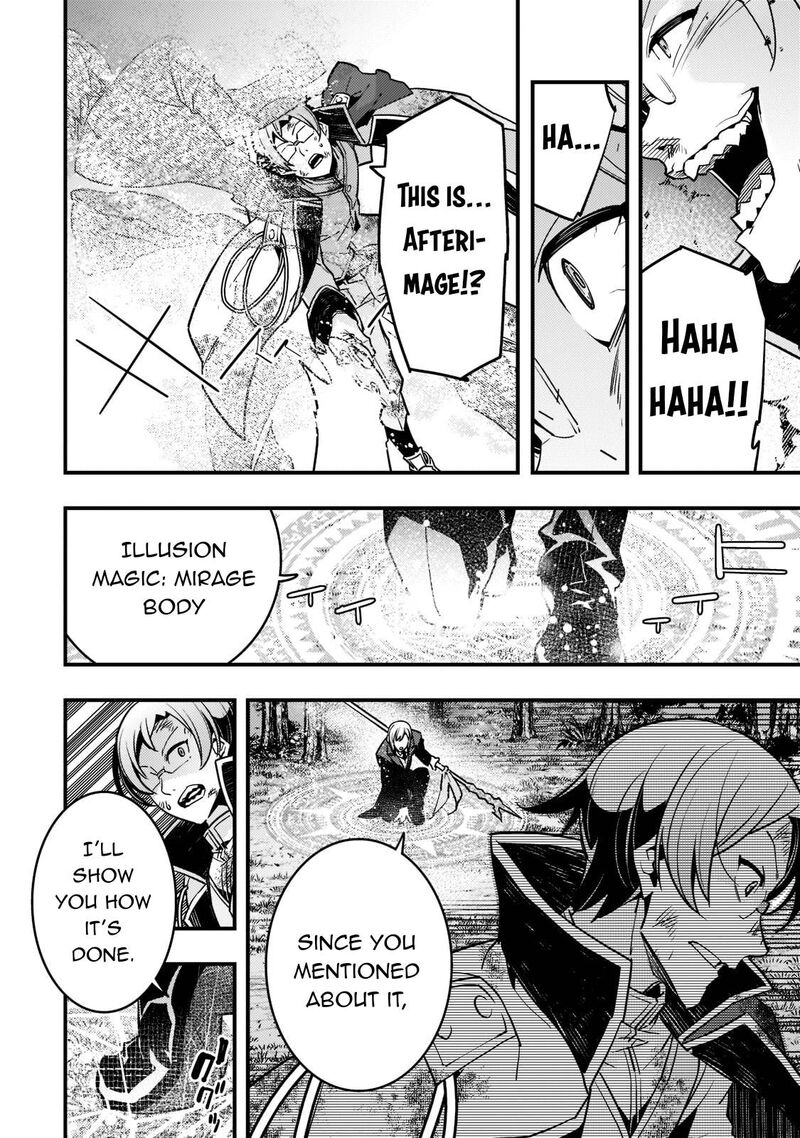 Kyoukai Meikyuu To Ikai No Majutsushi 45 12