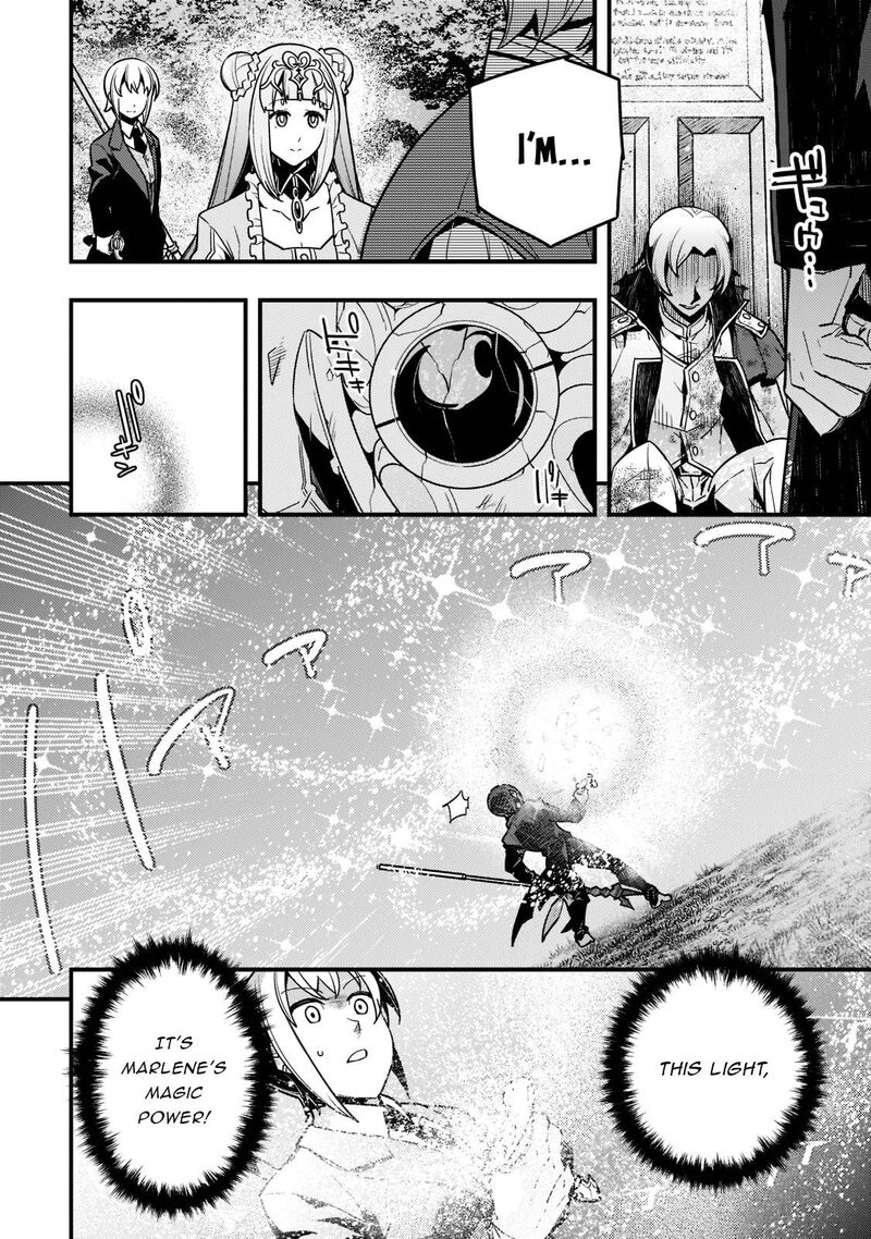 Kyoukai Meikyuu To Ikai No Majutsushi 45 18