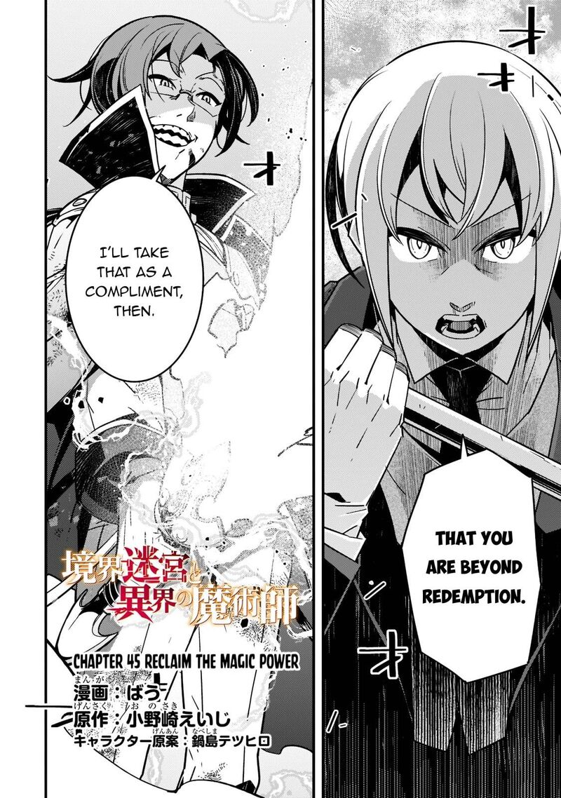 Kyoukai Meikyuu To Ikai No Majutsushi 45 2