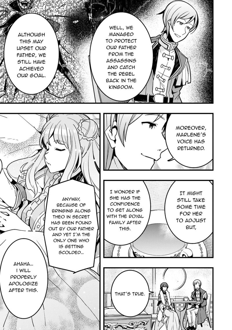 Kyoukai Meikyuu To Ikai No Majutsushi 45 23