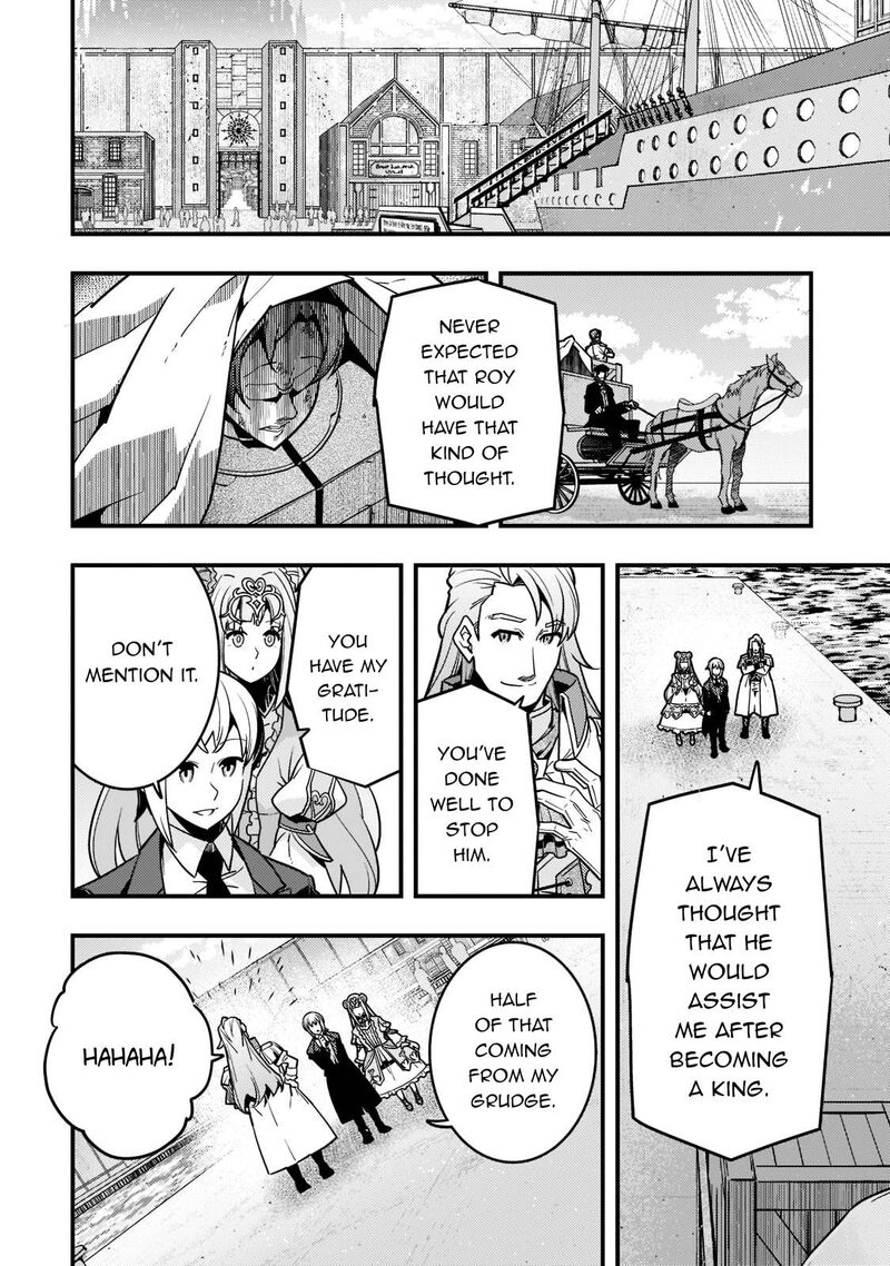 Kyoukai Meikyuu To Ikai No Majutsushi 45 24