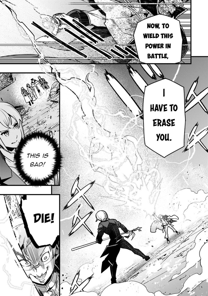 Kyoukai Meikyuu To Ikai No Majutsushi 45 3
