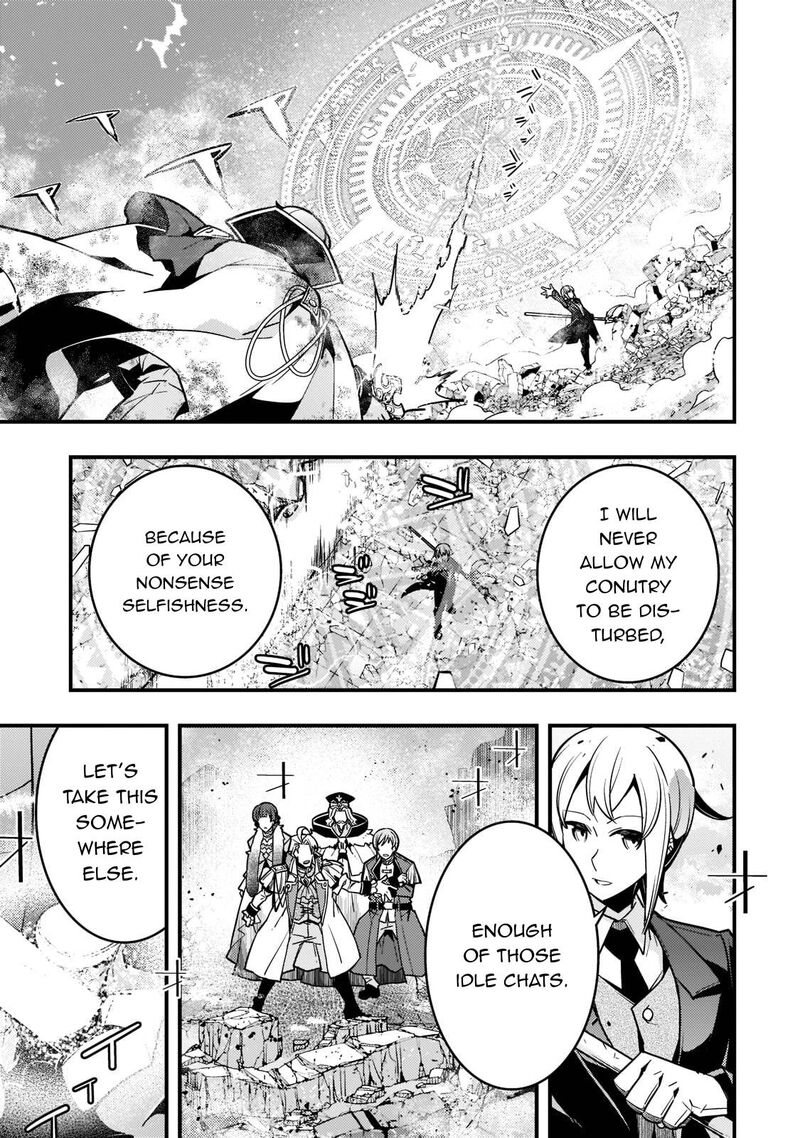 Kyoukai Meikyuu To Ikai No Majutsushi 45 5