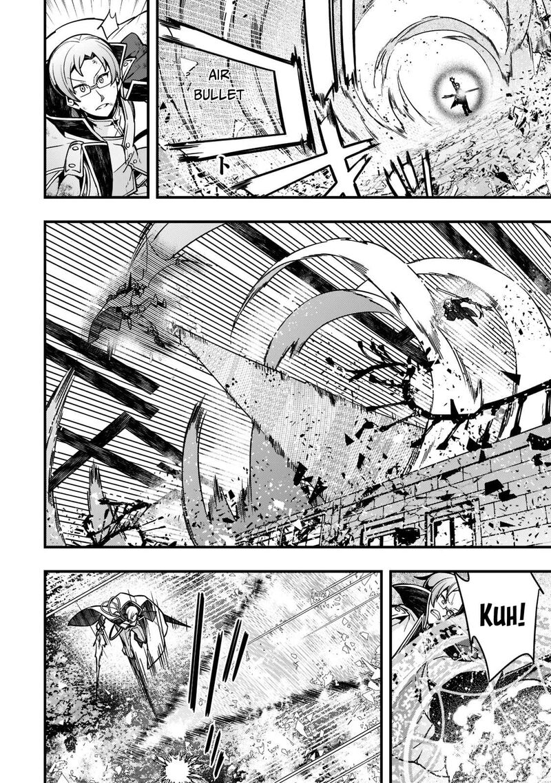 Kyoukai Meikyuu To Ikai No Majutsushi 45 6