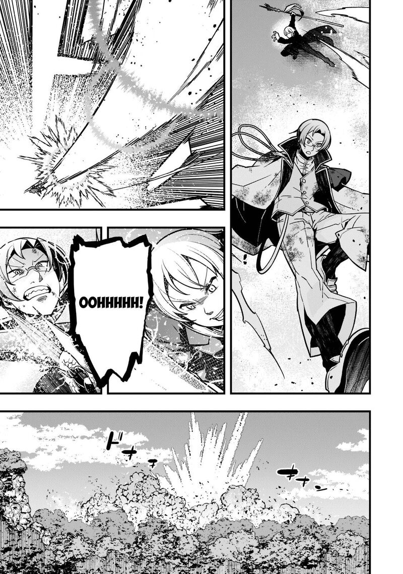 Kyoukai Meikyuu To Ikai No Majutsushi 45 7