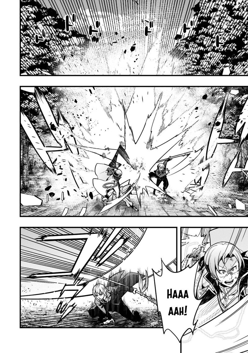 Kyoukai Meikyuu To Ikai No Majutsushi 45 8
