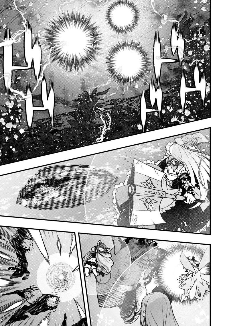 Kyoukai Meikyuu To Ikai No Majutsushi 46 11