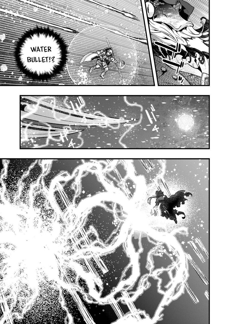 Kyoukai Meikyuu To Ikai No Majutsushi 46 13
