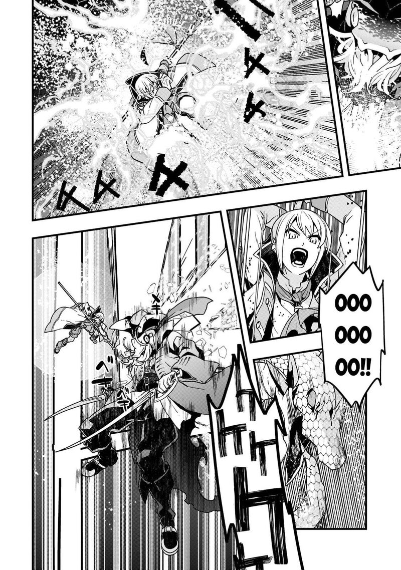 Kyoukai Meikyuu To Ikai No Majutsushi 46 14