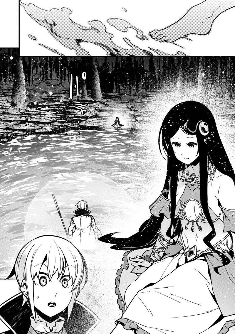 Kyoukai Meikyuu To Ikai No Majutsushi 46 18