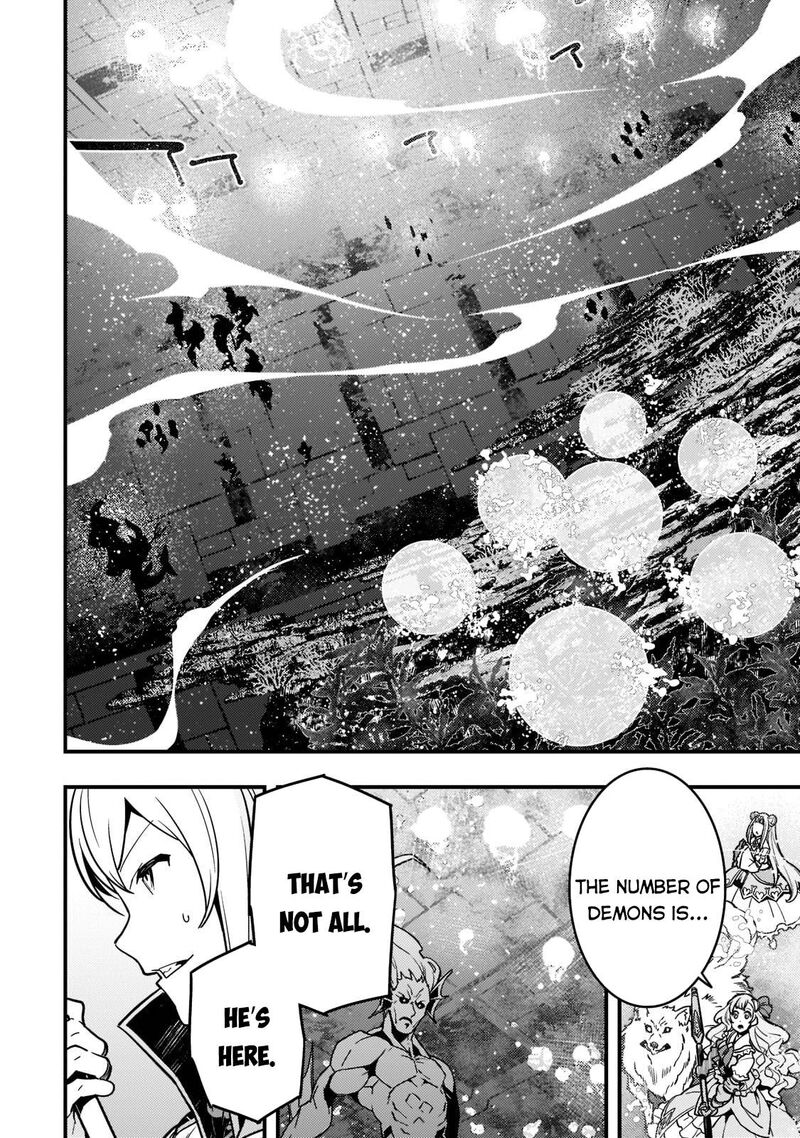 Kyoukai Meikyuu To Ikai No Majutsushi 46 6