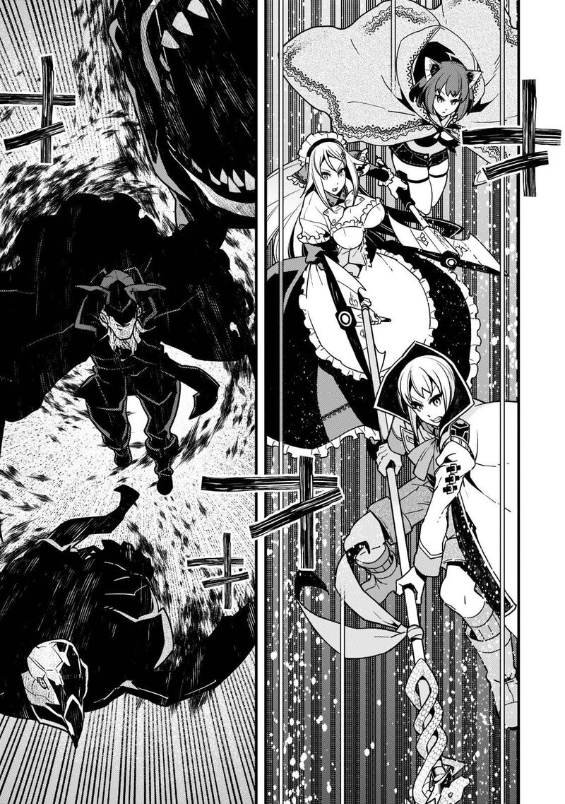Kyoukai Meikyuu To Ikai No Majutsushi 46 9