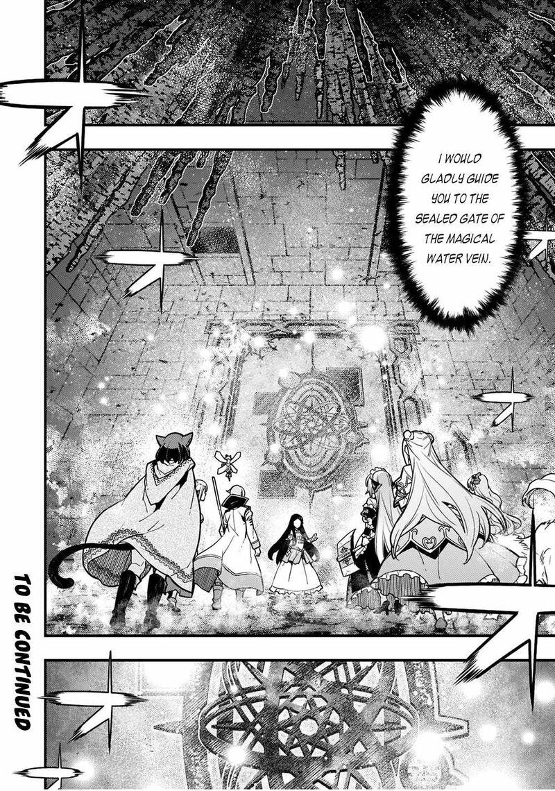 Kyoukai Meikyuu To Ikai No Majutsushi 47 26