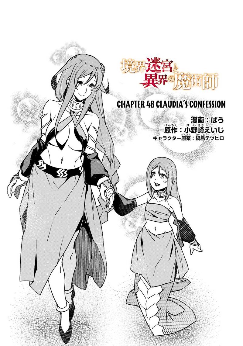 Kyoukai Meikyuu To Ikai No Majutsushi 48 2