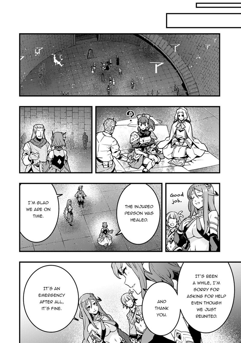 Kyoukai Meikyuu To Ikai No Majutsushi 49 7