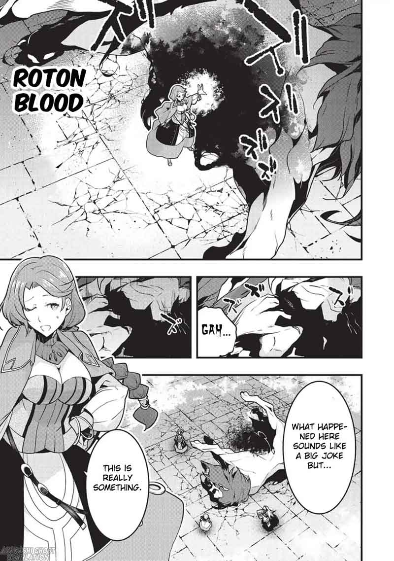 Kyoukai Meikyuu To Ikai No Majutsushi 5 14