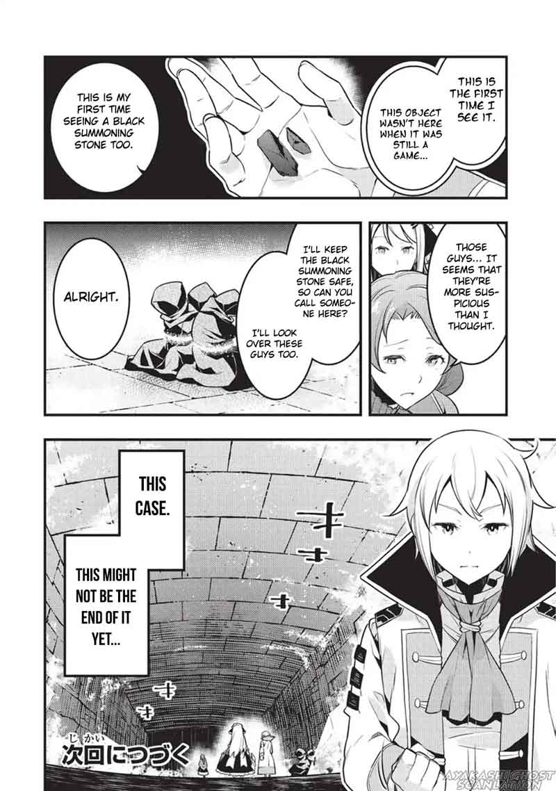 Kyoukai Meikyuu To Ikai No Majutsushi 5 17