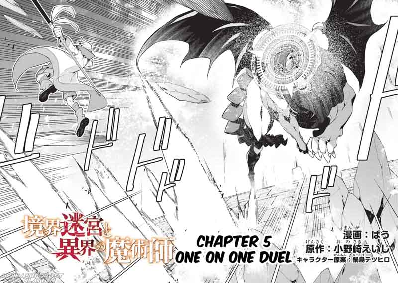 Kyoukai Meikyuu To Ikai No Majutsushi 5 3
