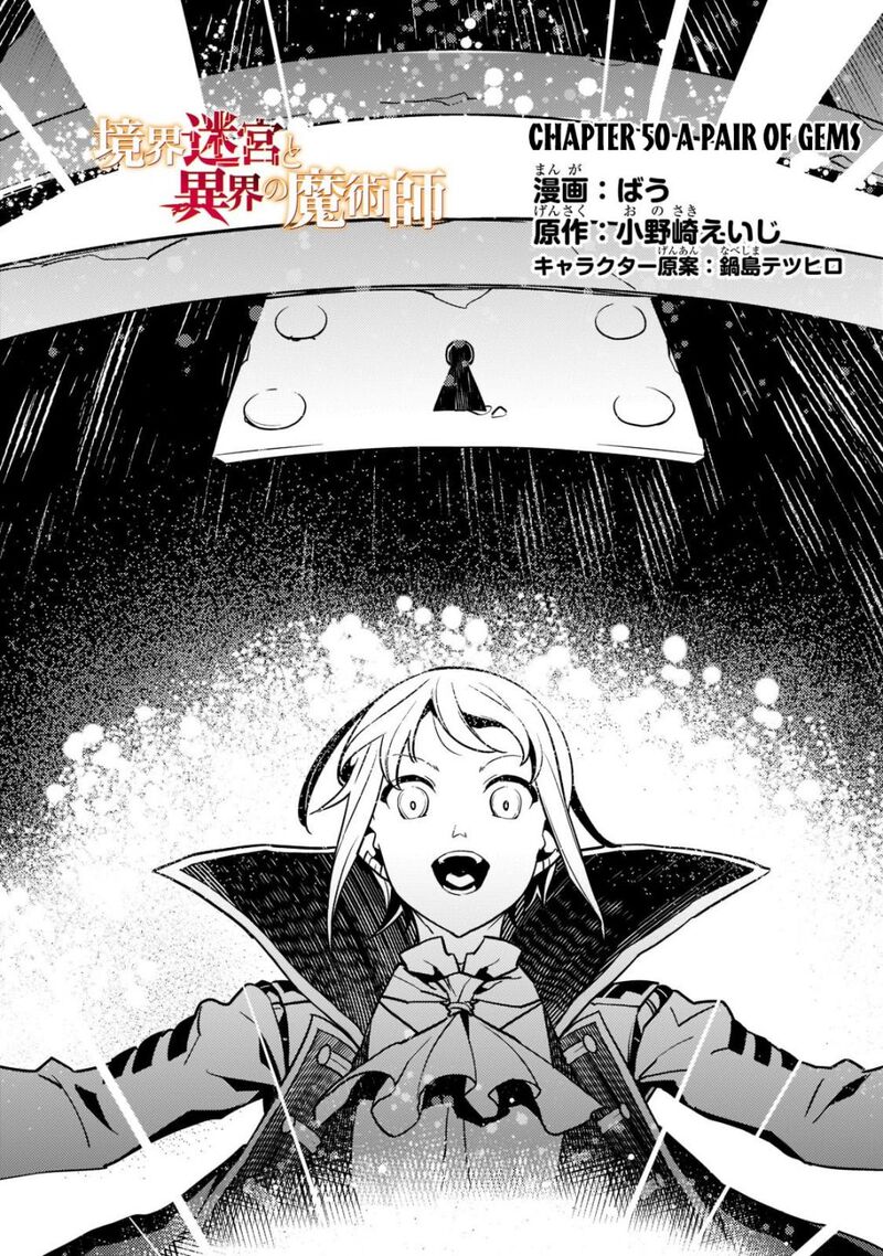Kyoukai Meikyuu To Ikai No Majutsushi 50 4