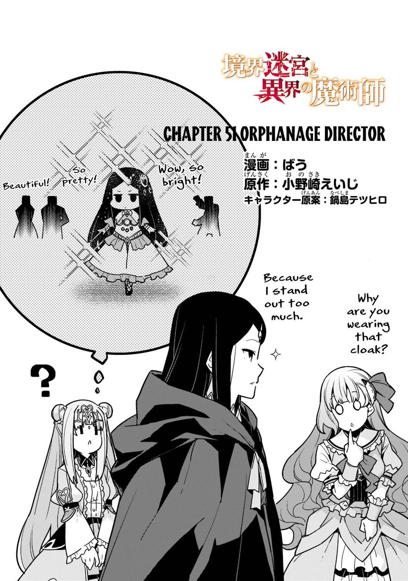 Kyoukai Meikyuu To Ikai No Majutsushi 51 4